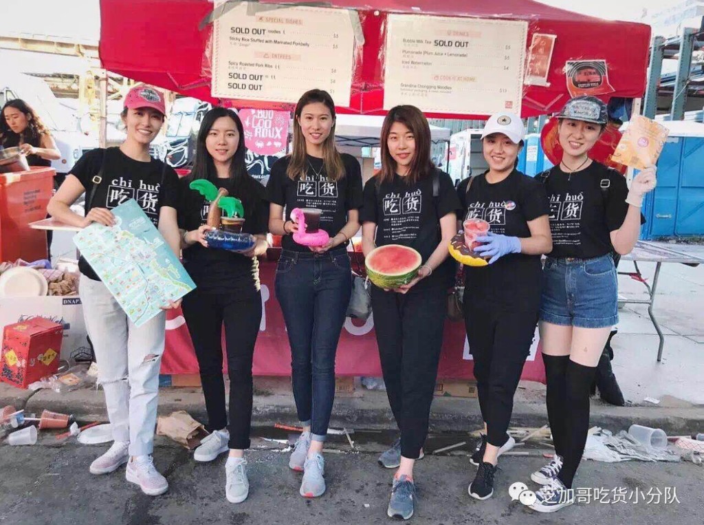 South Loop summer street festival with food trucks and a busy crowd